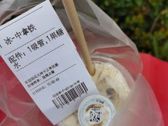 -肯德基(水坊邻里店)