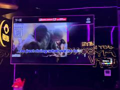 -唱吧麦颂KTV(西单华威潮铺街店)