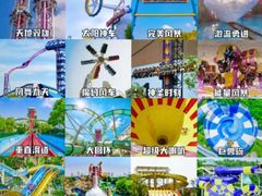 -武汉玛雅海滩水公园
