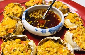 Lake Crab Treasure