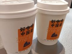 -Manner Coffee(丁香国际店)