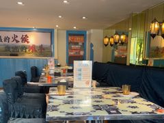-撒拉花儿·新疆菜·清真(太阳宫店)