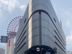 -阪急百货店(梅田总店)