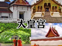 -关西瀑布