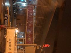 -威海大水泊国际机场