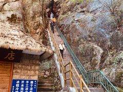 -洛阳白云山景区