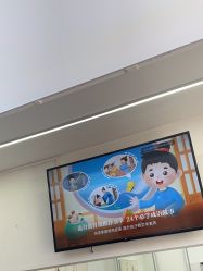 -LJOY丽锦造型·烫发染发