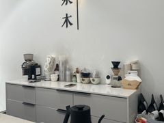 -浆木咖啡馆(湘子庙街店)