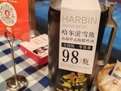 -雪熊哈尔滨烧烤·精酿啤酒·砂锅(中央胜境店)