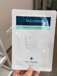 -上海首尔丽格医疗美容医院
