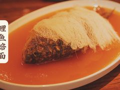-宋都禾源·灌汤包子(汉兴路直营店)