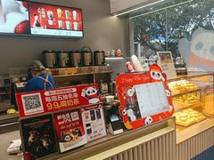 -茶百道(文冲沃尔玛店)