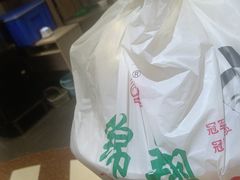 -清真·锦翔炝锅鱼(明德门店)