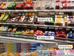 -KKV(重庆光环购物公园店)