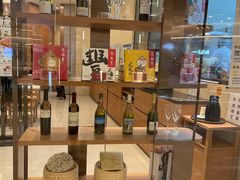 -鼎泰丰(环贸店)