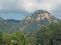 -泰山风景名胜区