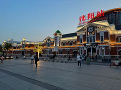 -沈阳站