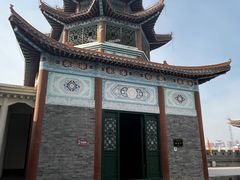 -哈密回王府景区