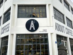 -七星路步行街