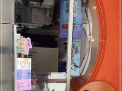 门面-CoCo都可(小吕宋店)