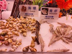 -金环海鲜自助(大坪时代天街店)