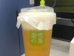 霸气芝士芒果-奈雪的茶(石厦时代广场店)