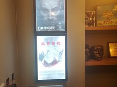 -谜·沉浸侦探剧本杀推理馆(静安店)
