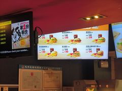 -麦当劳(一德路店)