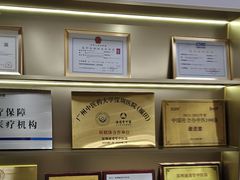 -通透堂中医·精准推拿(旗舰店)