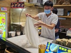 -时尚天河商业广场