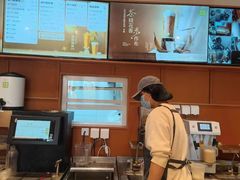 -奈雪的茶(中粮祥云小镇店)