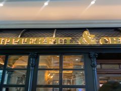 -BUTTERFUL&CREAMOROUS 黄油与面包(西单大悦城店)