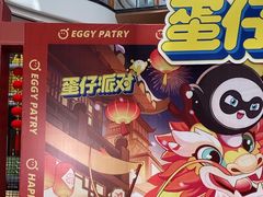-万达广场(桂林高新店)