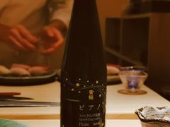 -鮨青(恒基名人购物中心店)