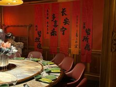-那家山城(顺义店)