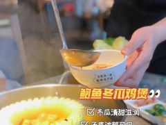 -禄婶鸡煲·打边炉