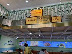 -金柱大盘鸡(跃进街店)