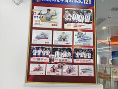 -蓝旗儿童游泳俱乐部(北国中心)