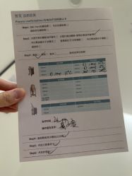 -智美品质医美