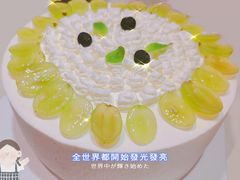 -巴思客蛋糕(交通路店)