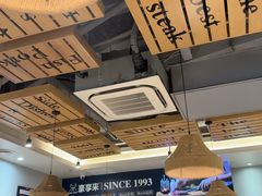 -豪享来中西餐厅(隆昌店)