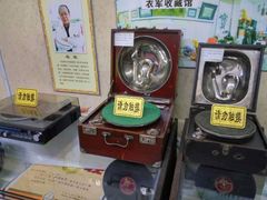 -俄罗斯风情小镇
