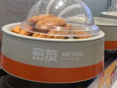 -密友回转自助火锅(世茂国际广场店)