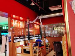 大堂-极焰·烧肉刺身放题(天河领展广场店)