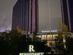 -贵阳万丽酒店