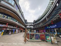 -佛山京华广场MALL