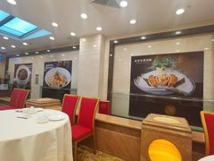 大堂-凤凰楼酒家·粤宴点心(华强北店)