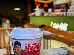 -人民咖啡馆(四行仓库店)