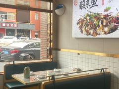 -老四川平头酸菜鱼(衙前店)