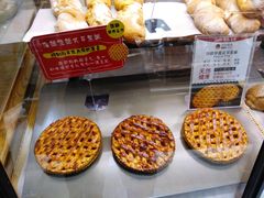 -汉柏麦香德国面包房(海信店)